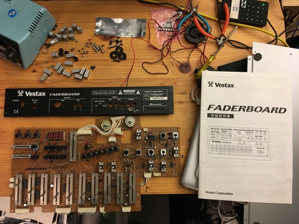 vestax faderboard修理 ベスタクスフェーダーボート | Analogfeeder